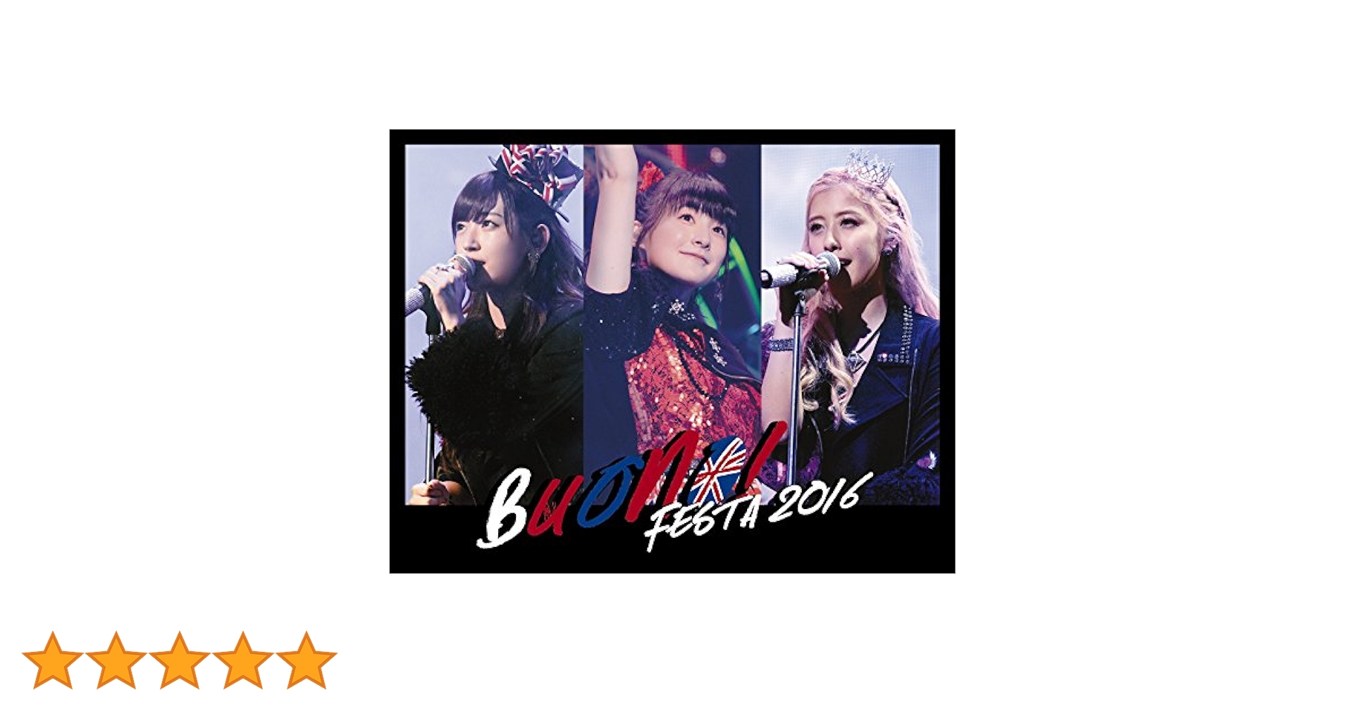Amazon.co.jp: Buono! Festa 2016 [Blu-ray] : Buono!, Buono!: DVD